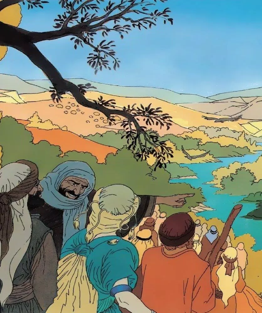 Swahili Comic Yesu應用截圖第1張