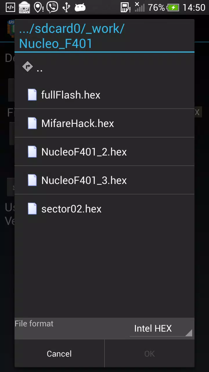 StmDfuUsb Capture d'écran 2