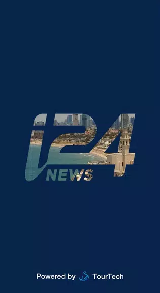 i24NEWS スクリーンショット 1