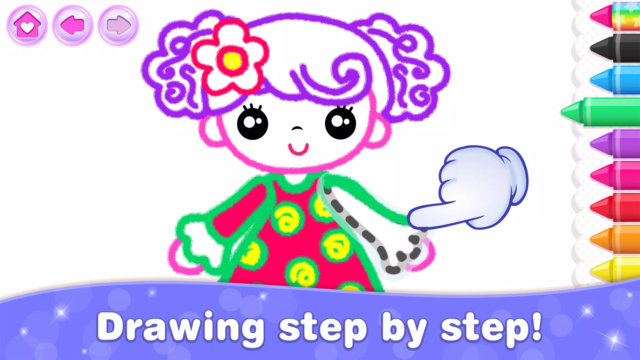 Drawing for Kids Coloring Game ဖန်သားပြင်ဓာတ်ပုံ 3