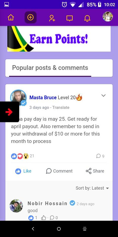 Pepa Social Network Tangkapan skrin 2