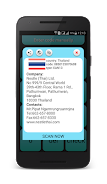 Barcode scanner ภาพหน้าจอ 4