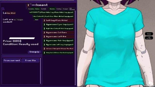 My Dystopian Robot Girlfriend ဖန်သားပြင်ဓာတ်ပုံ 1