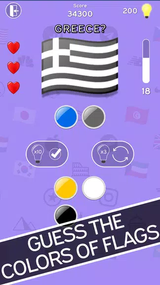 Schermata 3in1 Quiz : Logo-Flag-Capital 3