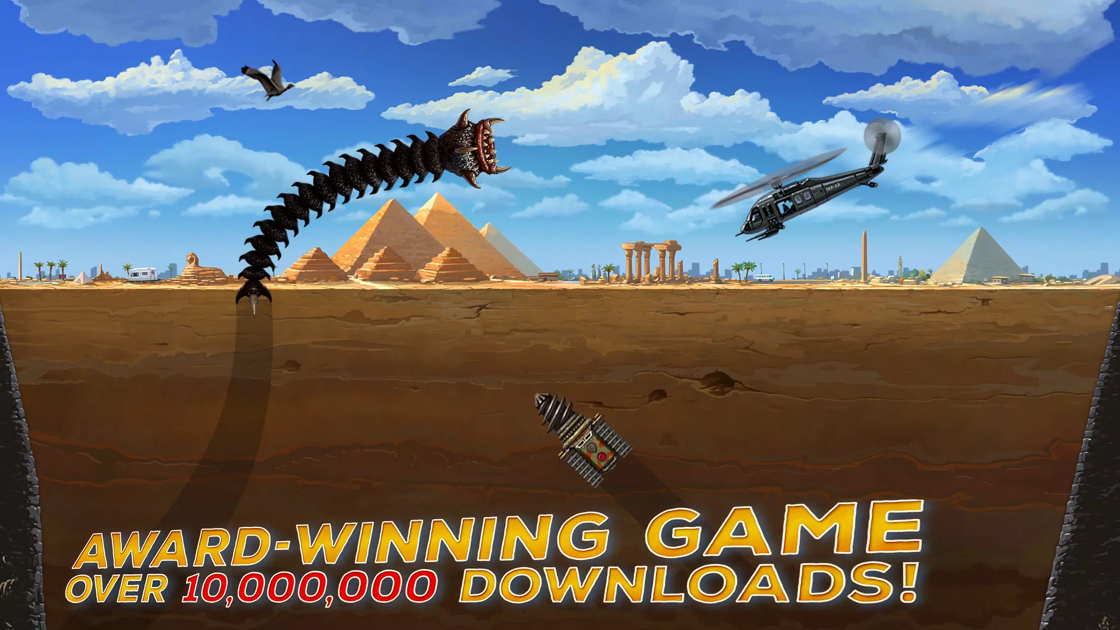 Death Worm™ 스크린샷 1