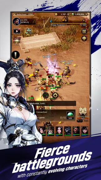 Three Kingdoms: Idle Chronicle应用截图第2张
