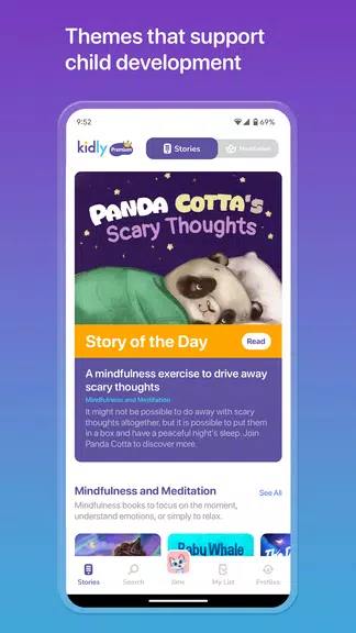 Schermata Kidly – Stories for Kids 3