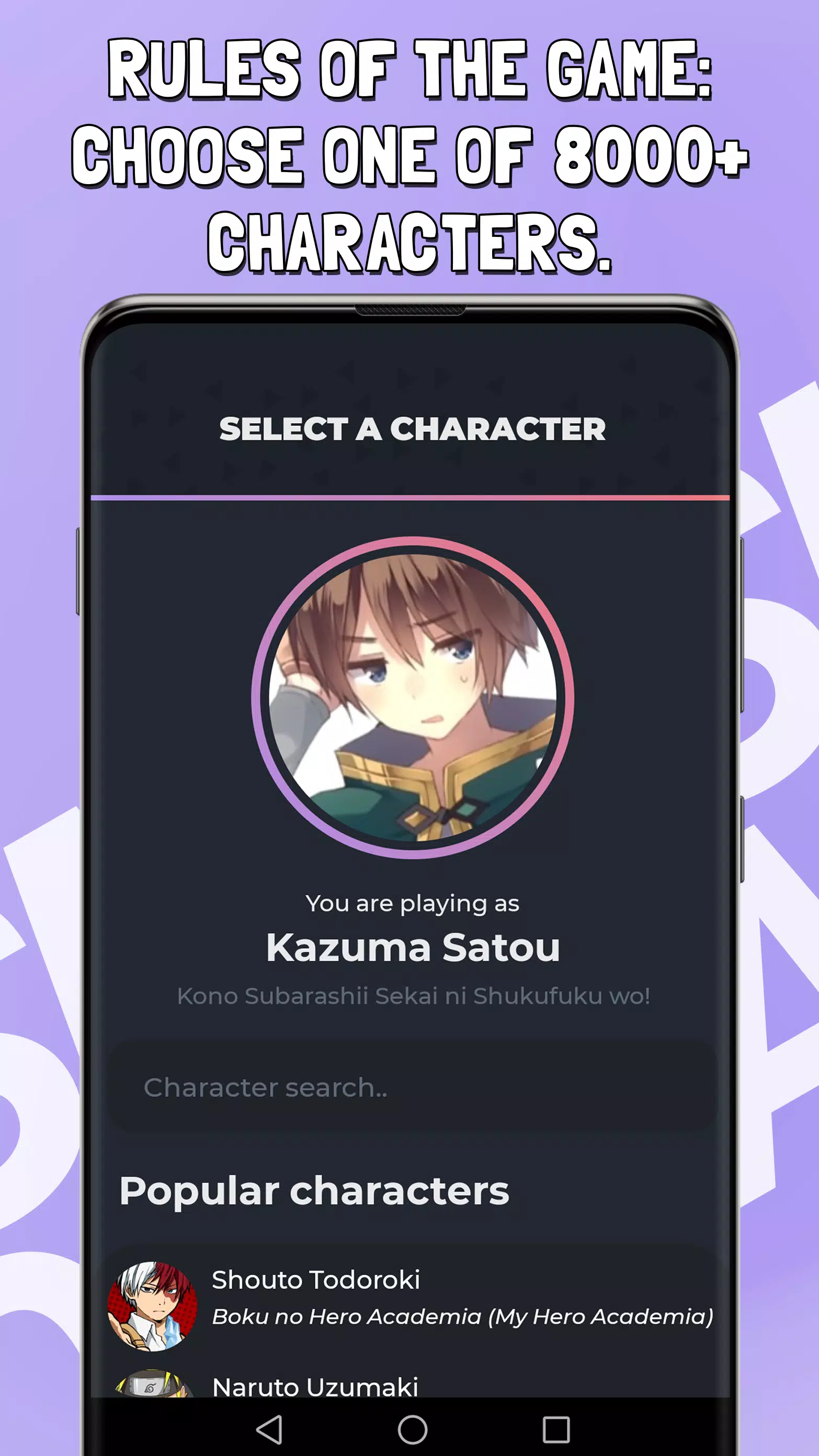 Schermata Smash or Pass Anime Game 1