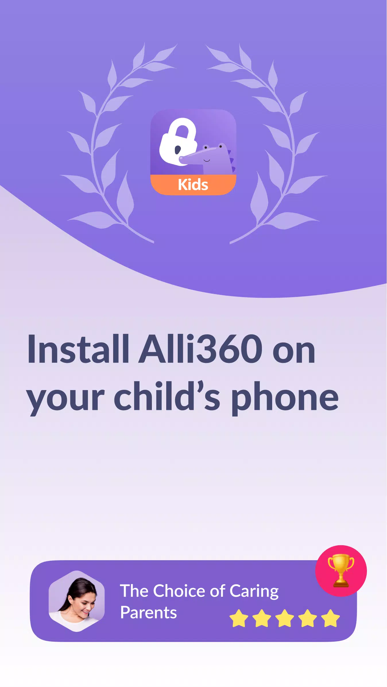 Alli360 スクリーンショット 1