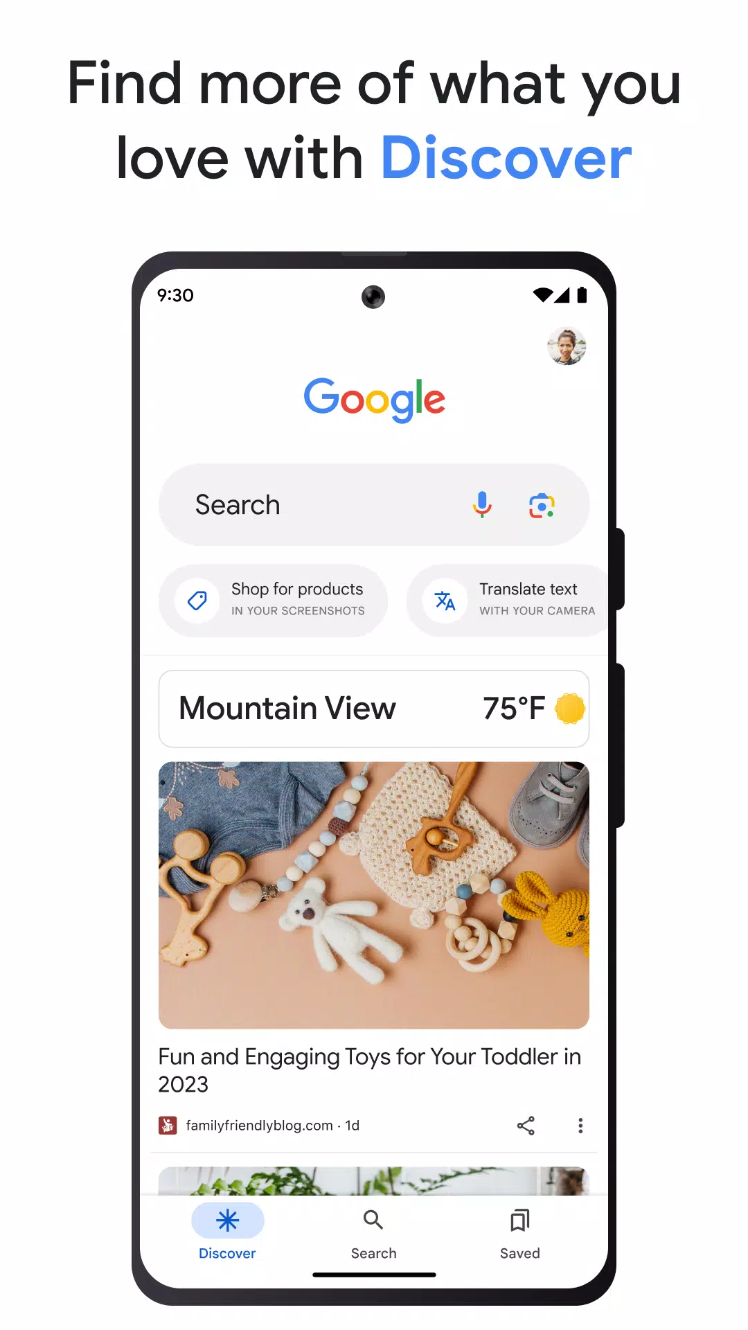 Google應用截圖第1張