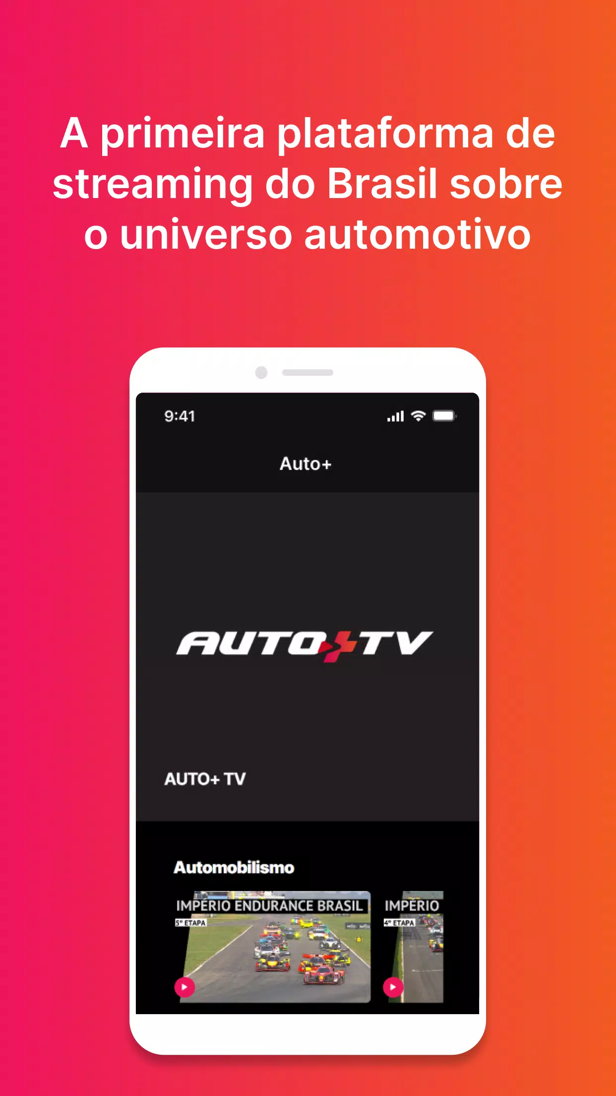 Auto+ TV應用截圖第1張