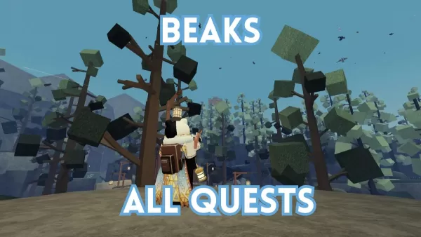 로블록스 비크 도전 완벽 가이드