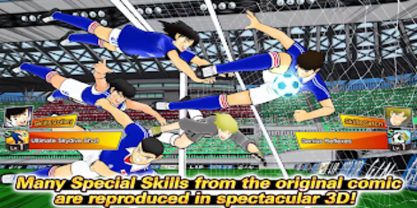 Captain Tsubasa: Dream Team 스크린샷 1