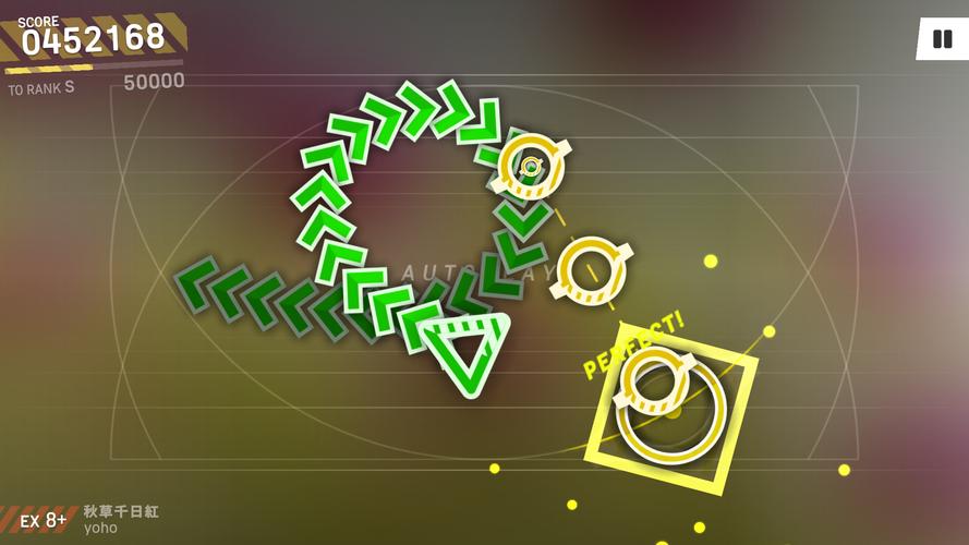Project Pentjet Screenshot 4