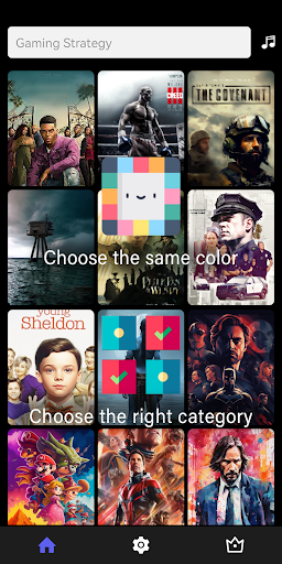 Dazofy 스크린샷 1