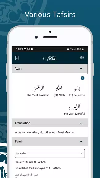 Learn Quran Tafsir Captura de pantalla 3