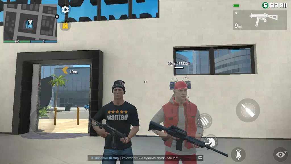 Grand Criminal Online: Sandbox应用截图第1张