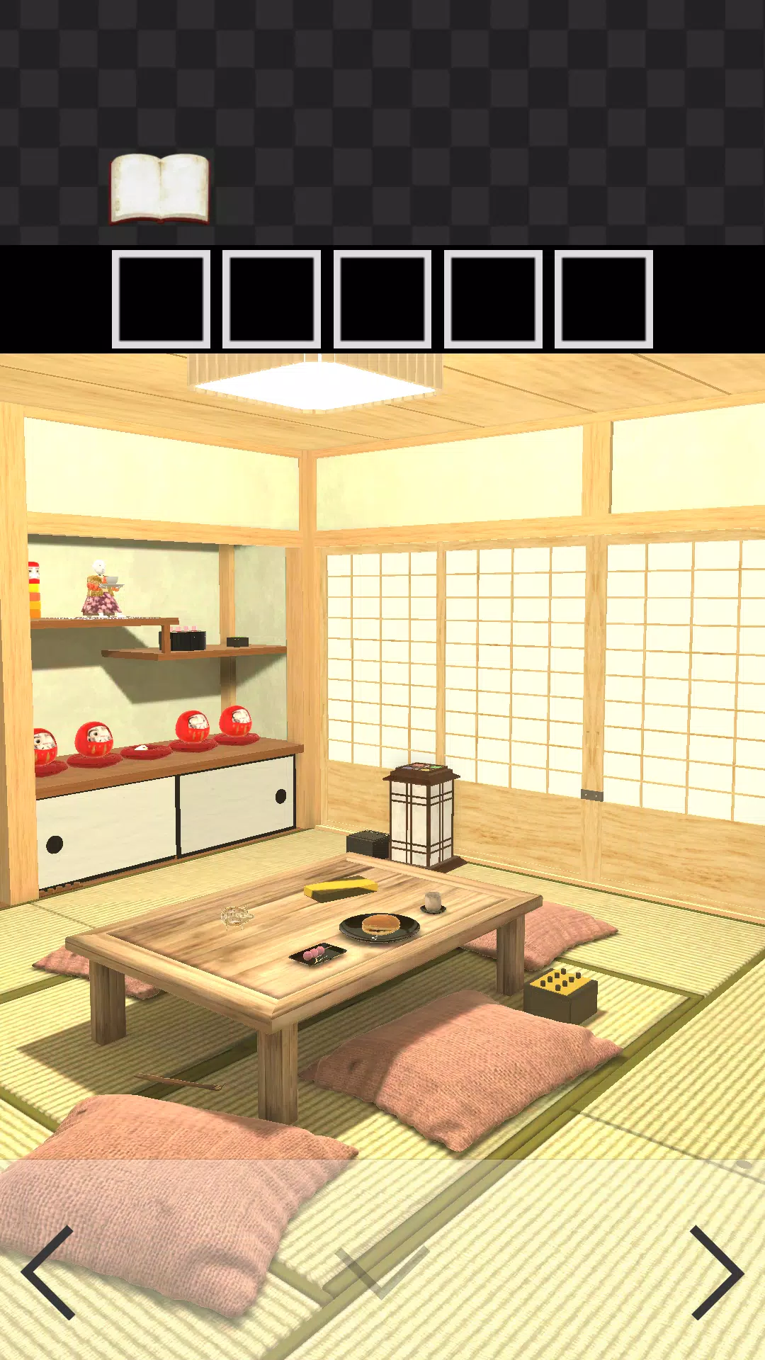 Escape Game: Japanese Room 스크린샷 1