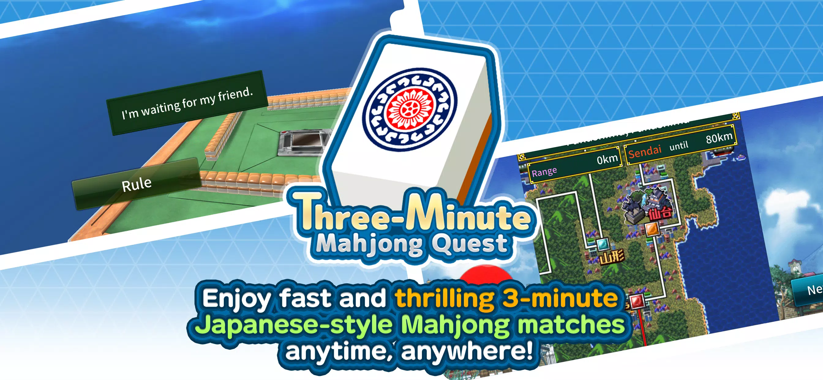 Three-Minute Mahjong Quest Schermafbeelding 1