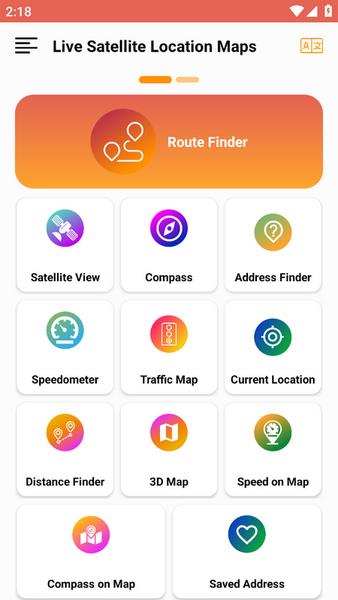 Live Satellite Location Maps स्क्रीनशॉट 1