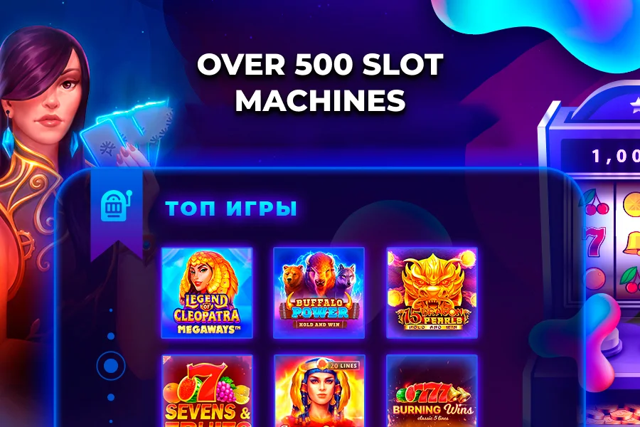 Slots - and slots machines 777 Captura de pantalla 3