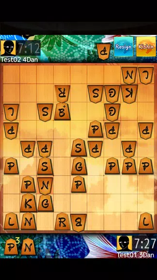 Shogi Wars Ekran Görüntüsü 3