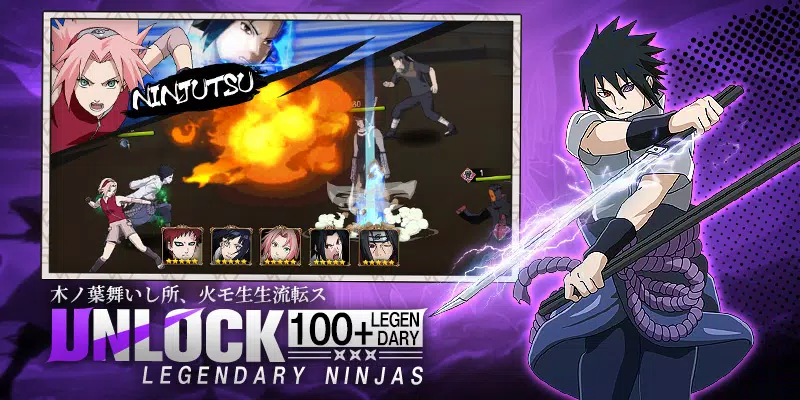 Ninja Heroes - Storm Battle Screenshot 3