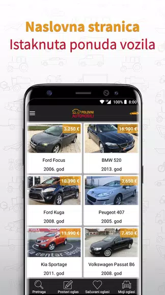 PolovniAutomobili Screenshot 1