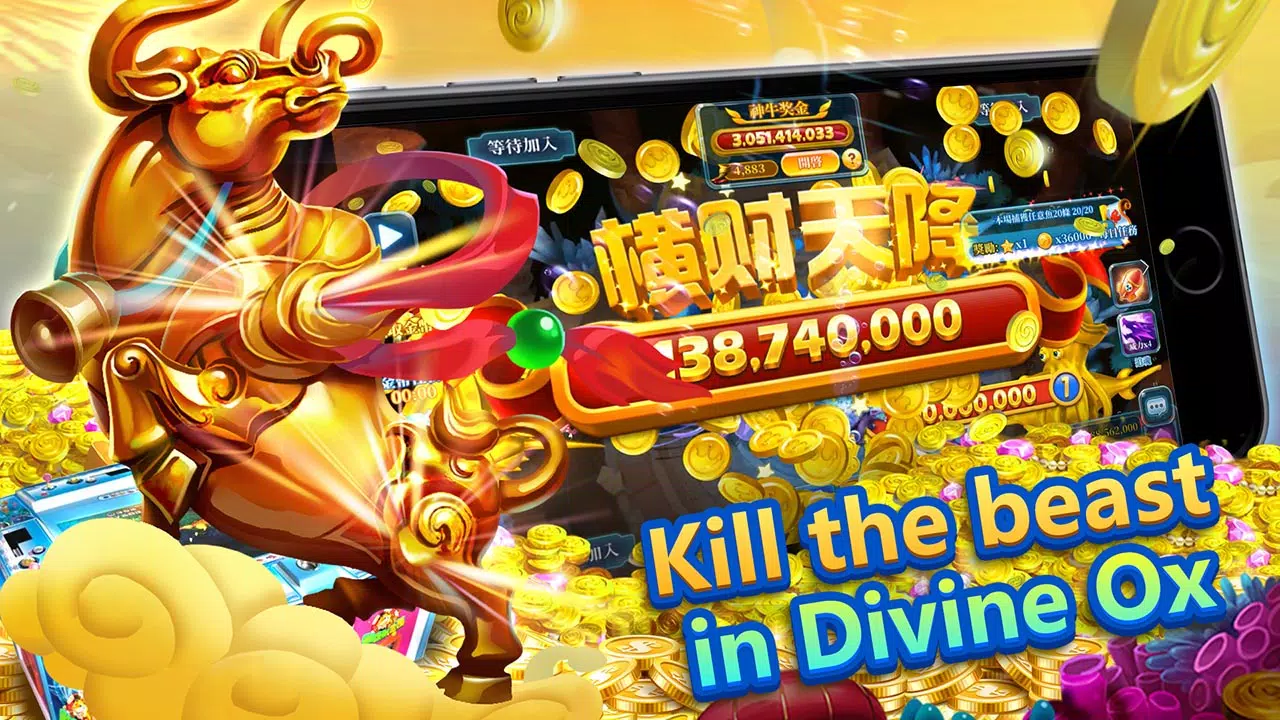 Fishing Casino -  Arcade Game ဖန်သားပြင်ဓာတ်ပုံ 4