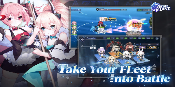 Azur Lane スクリーンショット 3