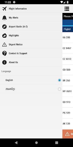 Cambodia Airports Zrzut ekranu 4