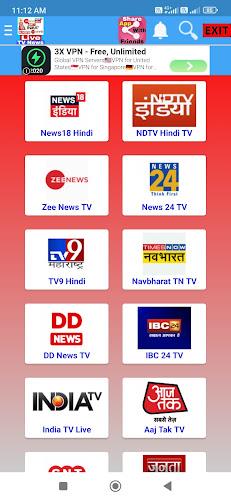 Live TV Bangla- All TV Channel Capture d'écran 4