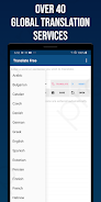 Smart Translator স্ক্রিনশট 2