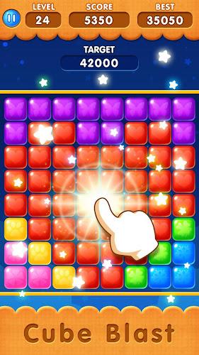 Cube Blast স্ক্রিনশট 3