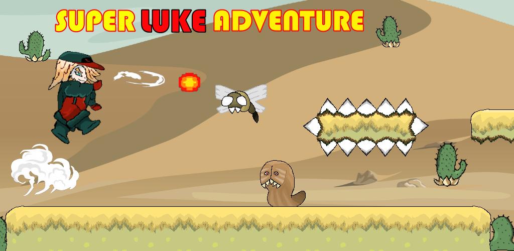 Super Luke Adventure 스크린샷 1