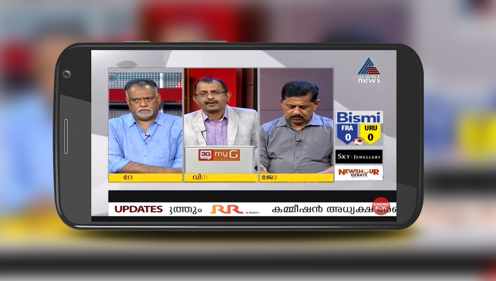 Asianet Live News TV | Live Asianet News TV Schermafbeelding 1