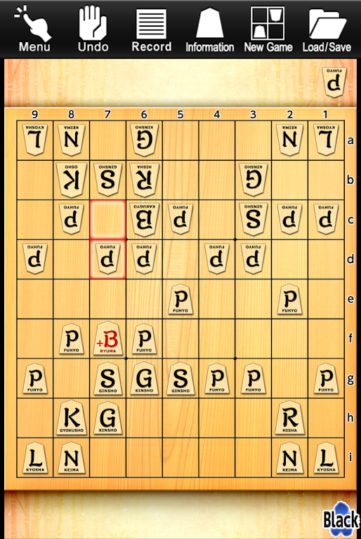 Kanazawa Shogi Lite (Japanese Chess) 스크린샷 4