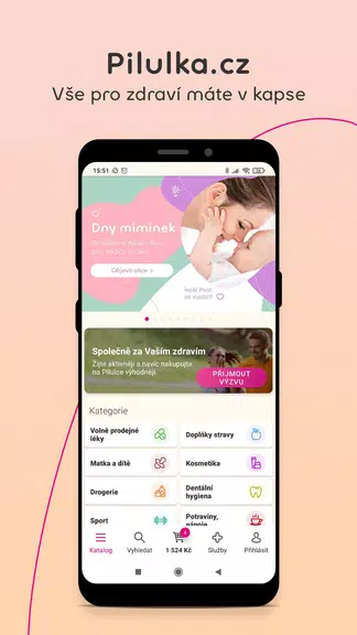 Pilulka lékárna Screenshot 1