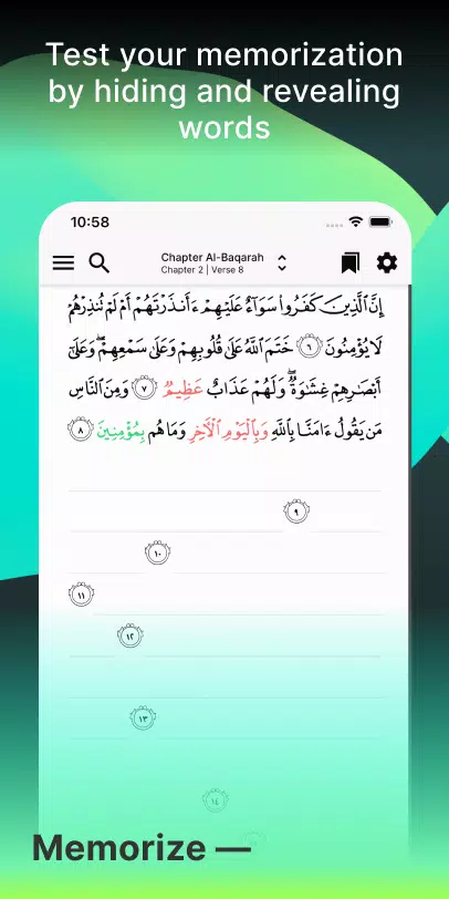Tarteel: Quran Memorization Captura de tela 4
