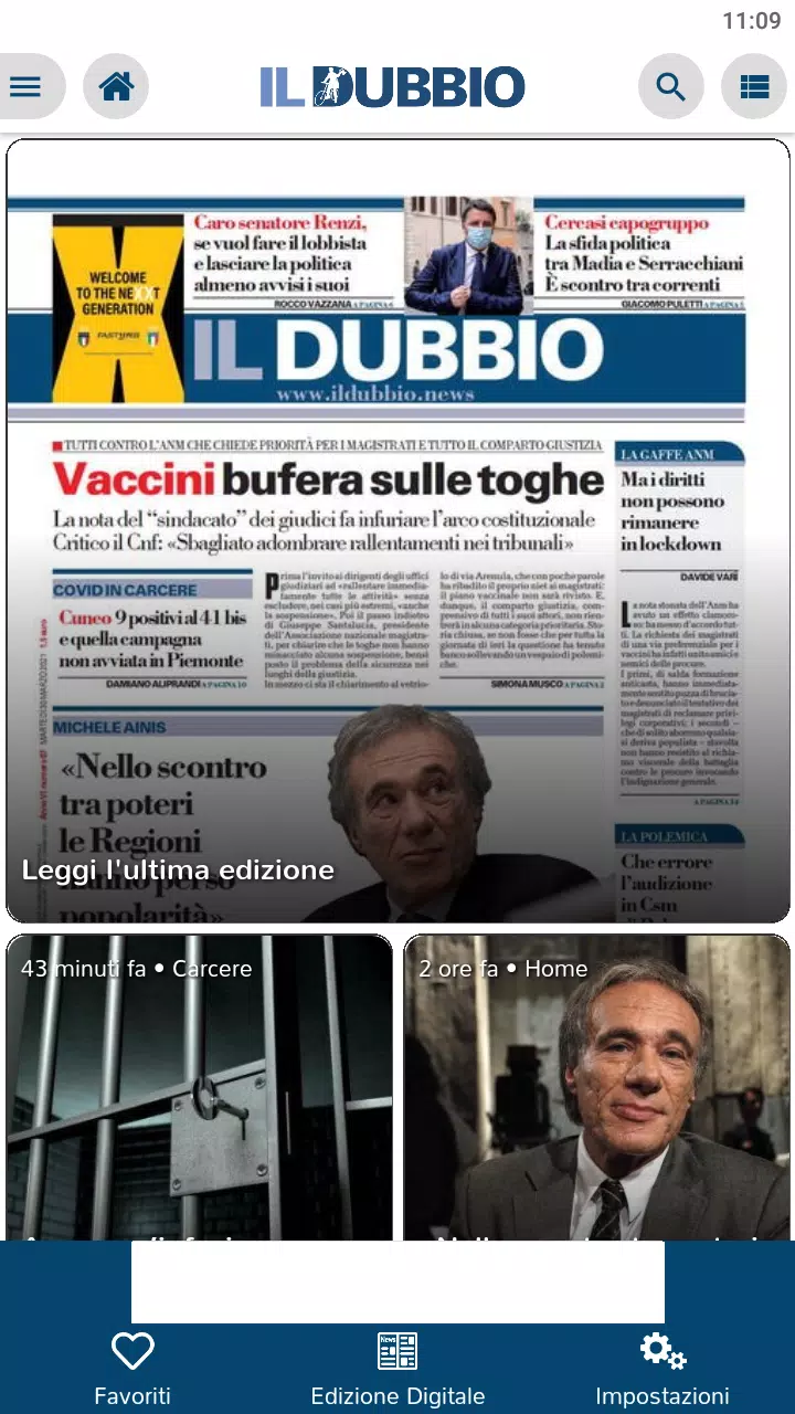 Il Dubbio Screenshot 1