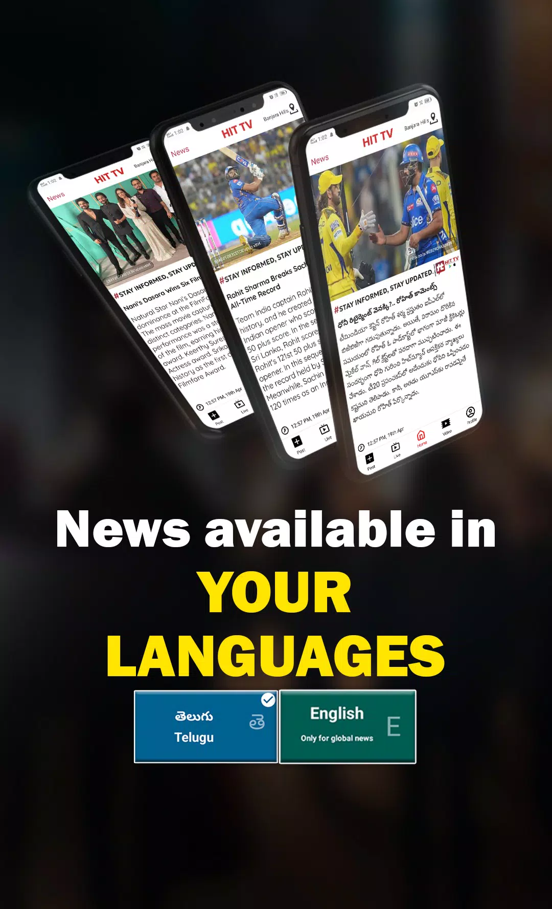 Schermata HIT TV - Daily News App 1