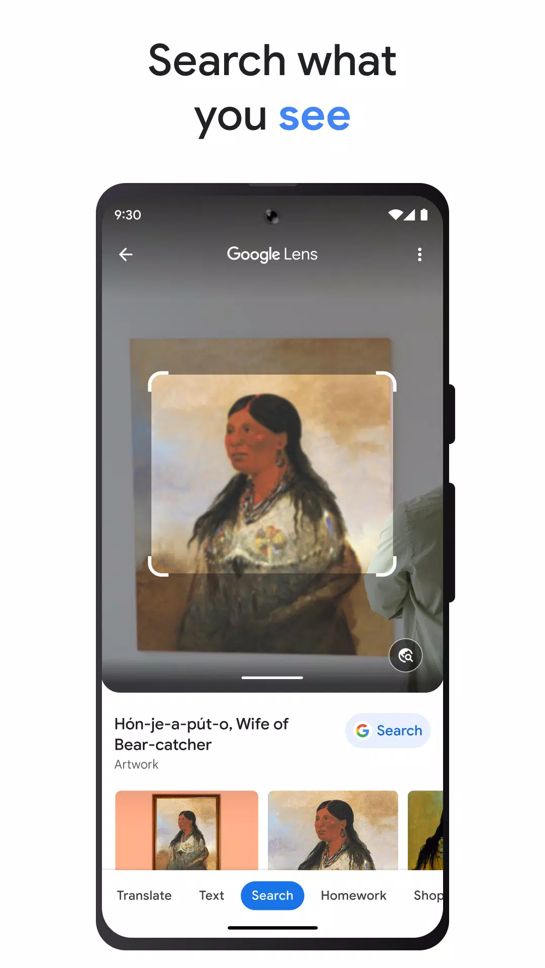 Google應用截圖第3張