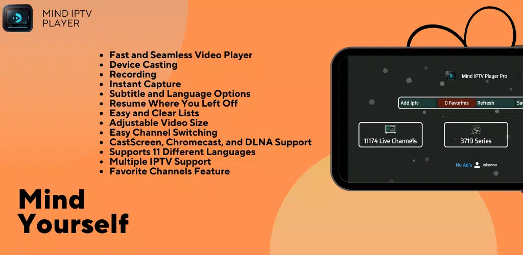 Mind IPTV Player应用截图第2张