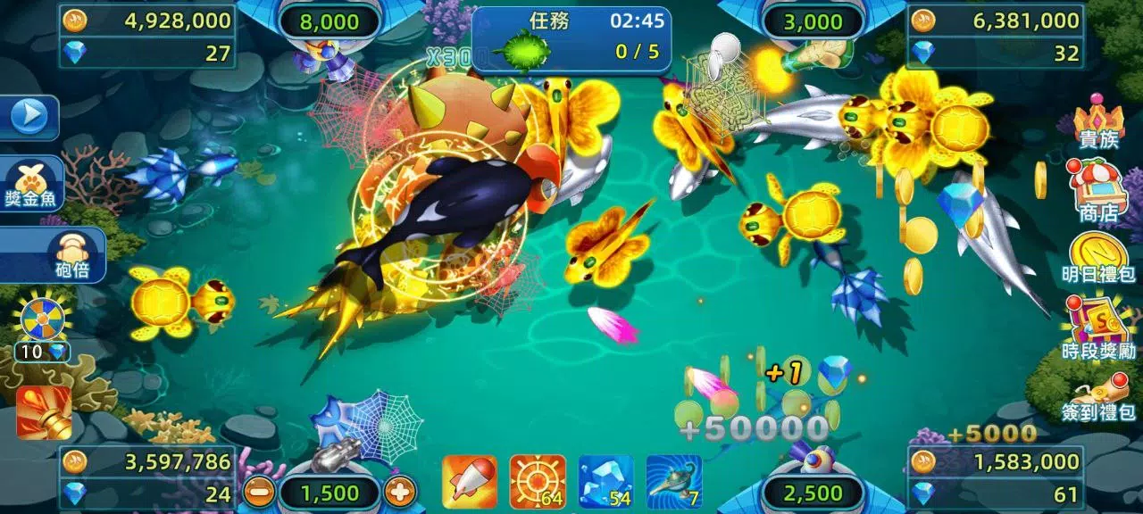 BanCa Fish Captura de pantalla 3