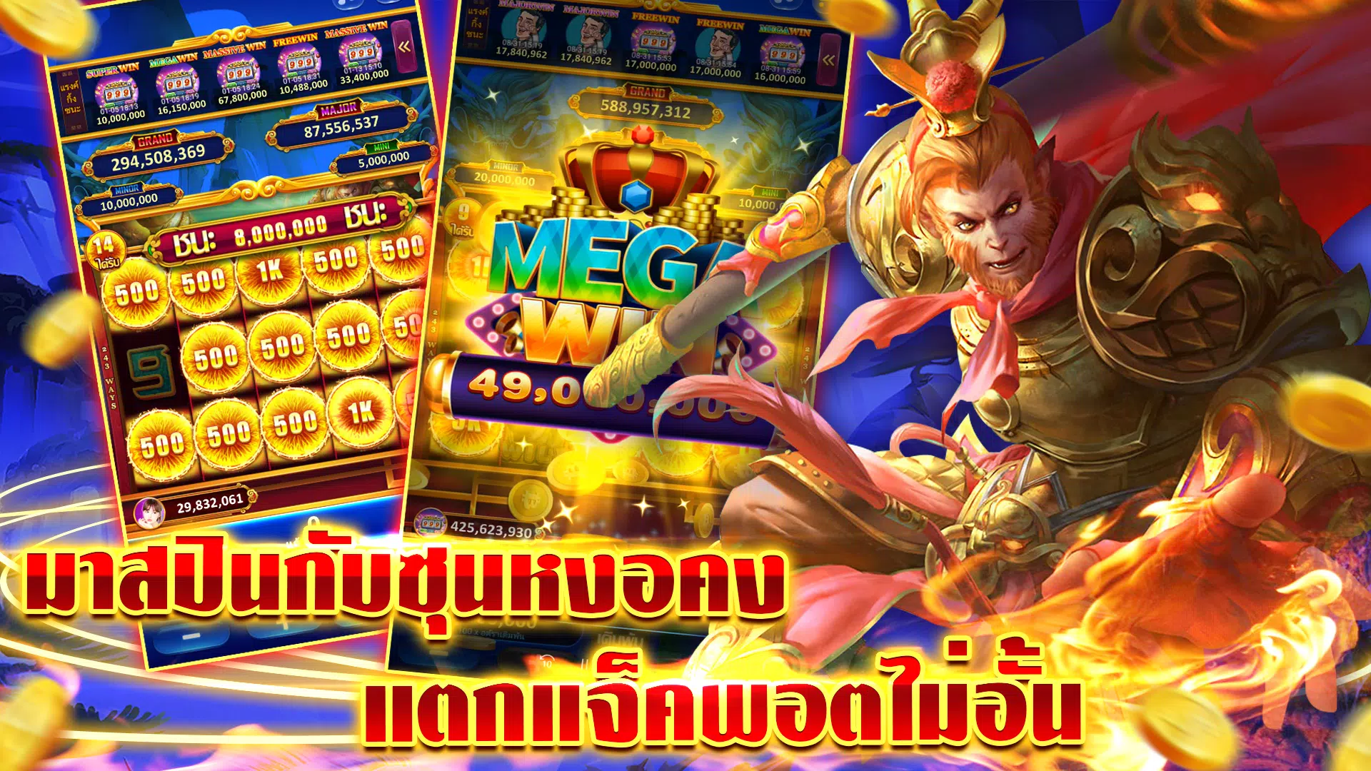 Lucky Casino Zrzut ekranu 4