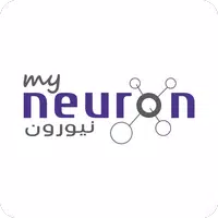 MyNeuron