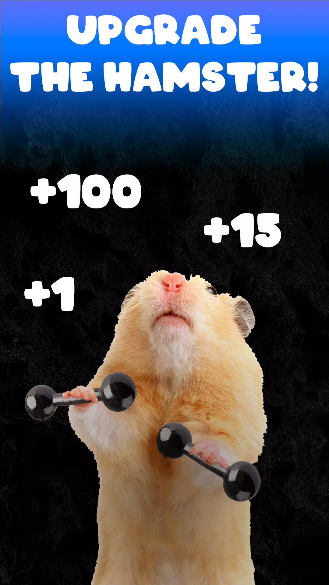 Hamster Clicker应用截图第1张