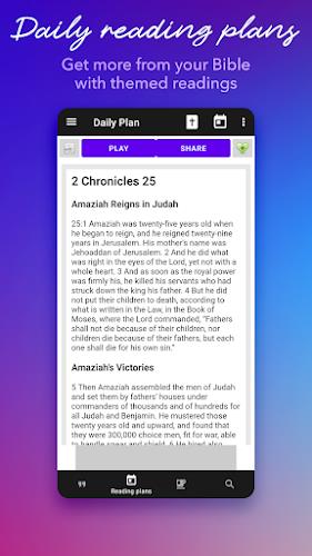Daily Bible Study: Audio, Plan Screenshot 1