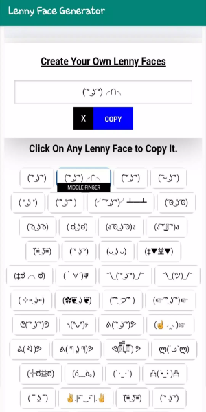 Lenny Face Generator Скриншот 2