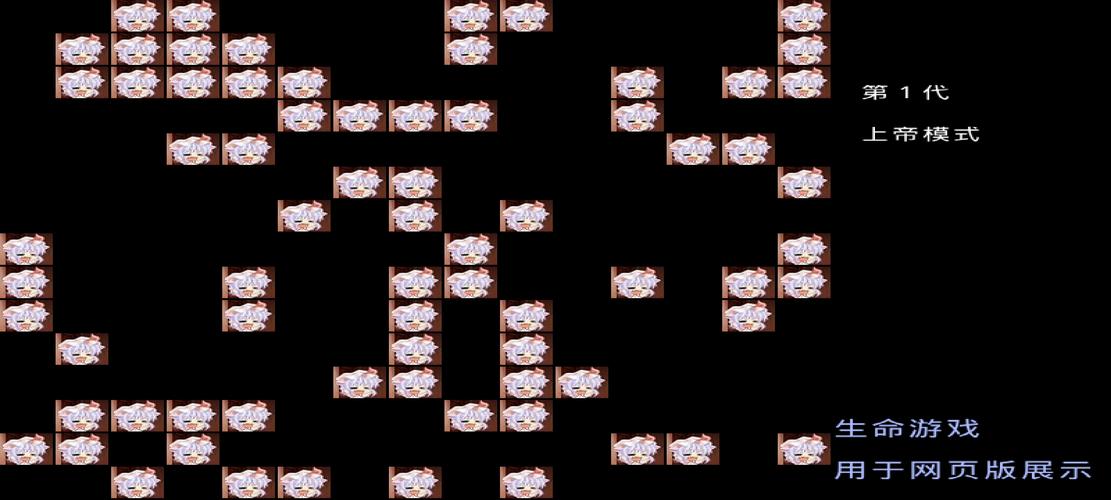 ONScripter Yuri应用截图第4张